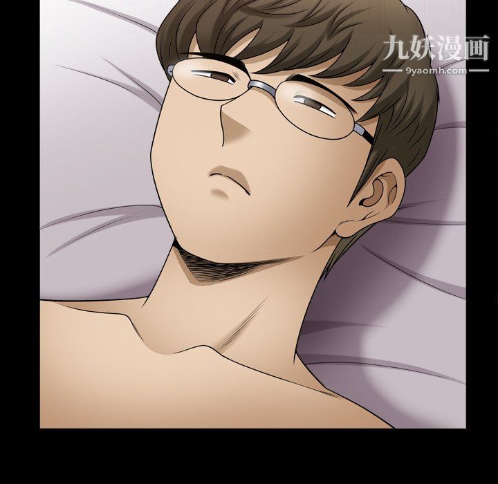 小混混第73话