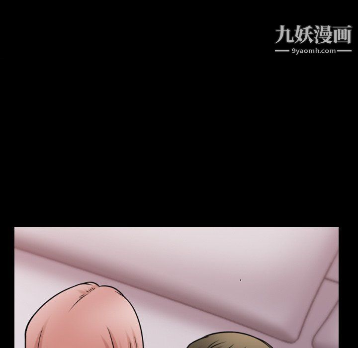 小混混第73话