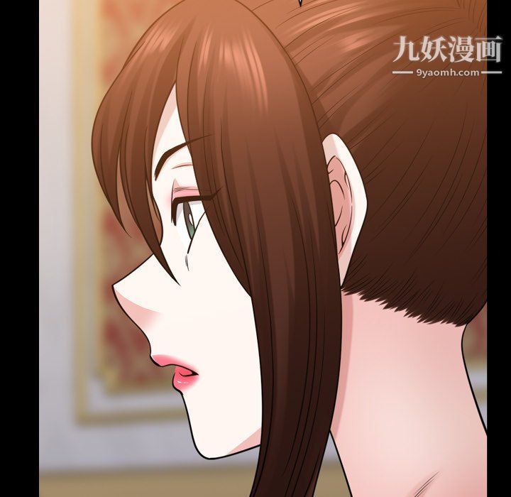 小混混第73话