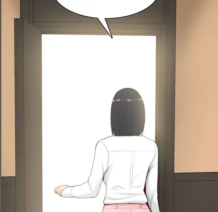 恋爱前奏曲:归来第2话