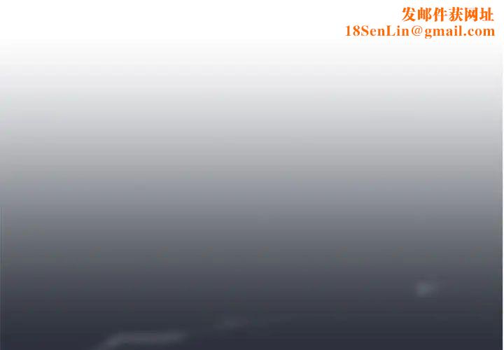 恋爱前奏曲:归来第3话