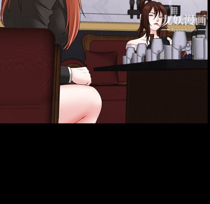 小混混第74话