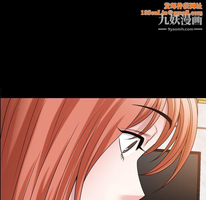 小混混第74话