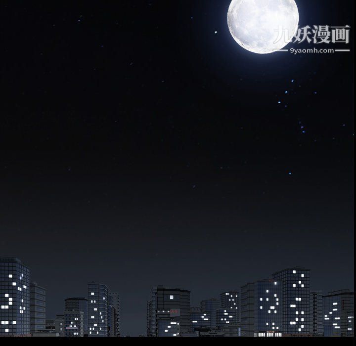 小混混第74话