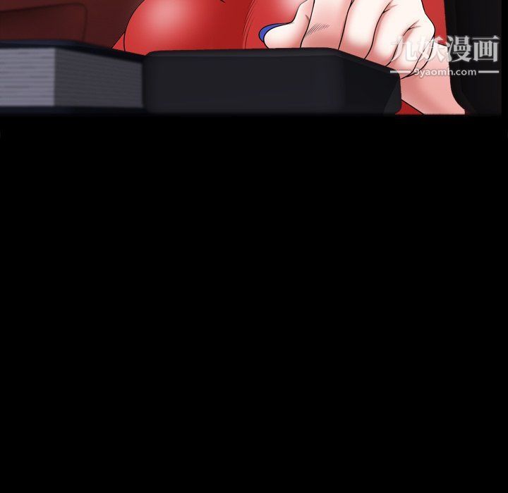 小混混第74话