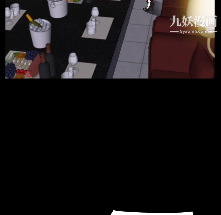 小混混第74话