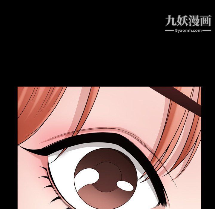 小混混第74话