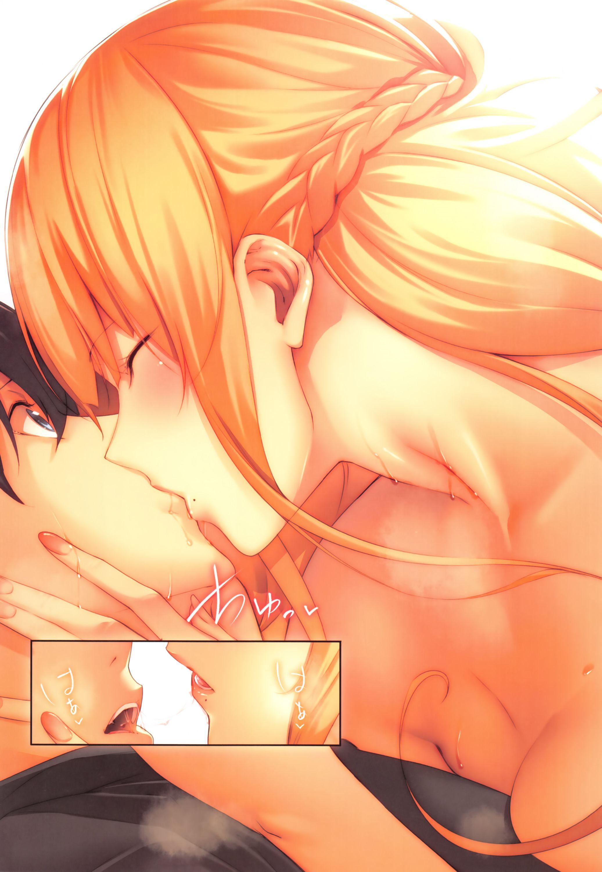 MasterPiece[无毒汉化组]MasterPiece[无毒汉化组]