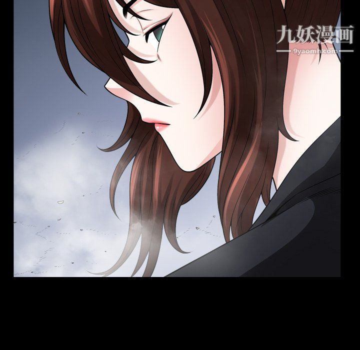 小混混第75话