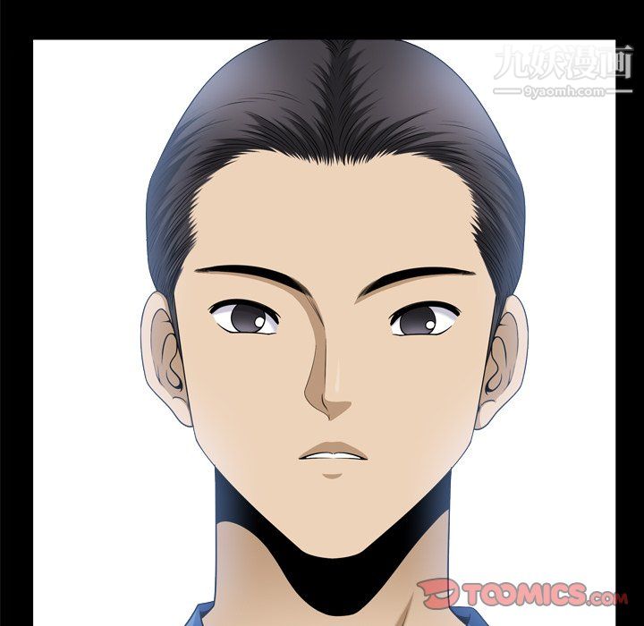 小混混第75话