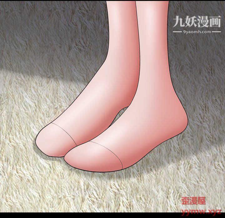 小混混第75话
