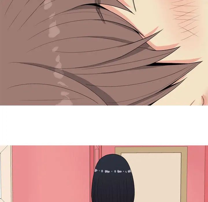 恋爱前奏曲:归来第5话