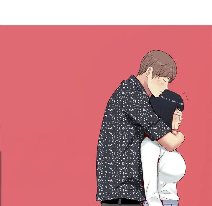 恋爱前奏曲:归来第5话