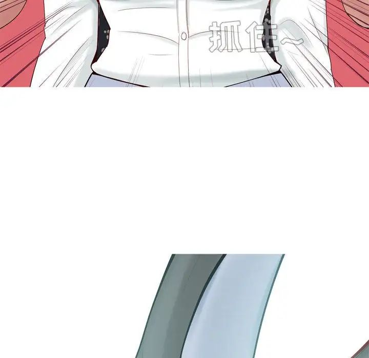 恋爱前奏曲:归来第5话