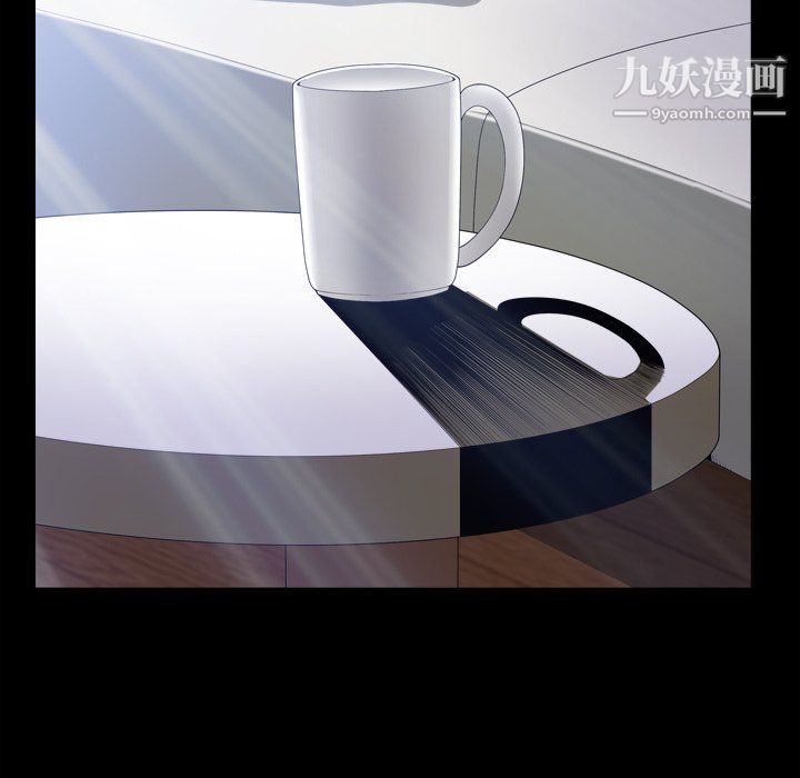 小混混第75话