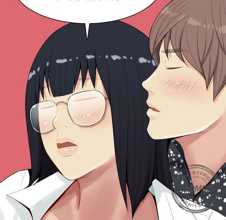 恋爱前奏曲：归来第5话