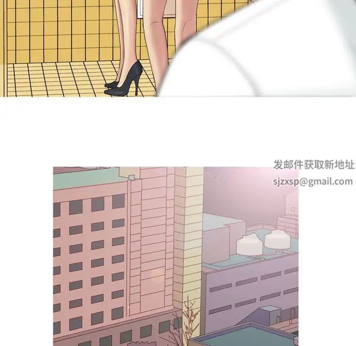 恋爱前奏曲：归来第6话