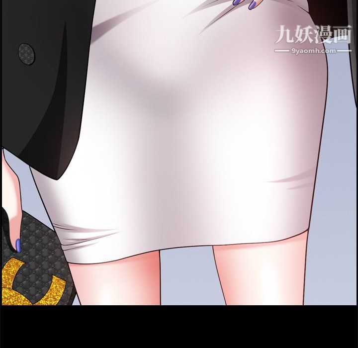 小混混第76话