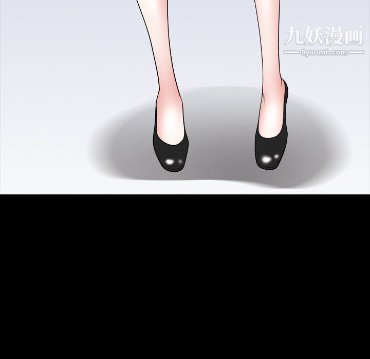 小混混第76话