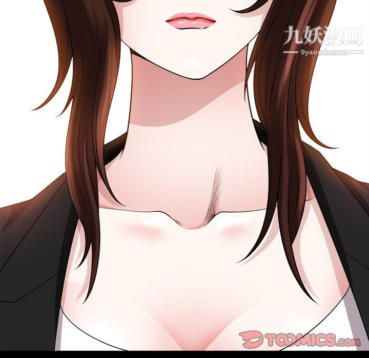 小混混第76话