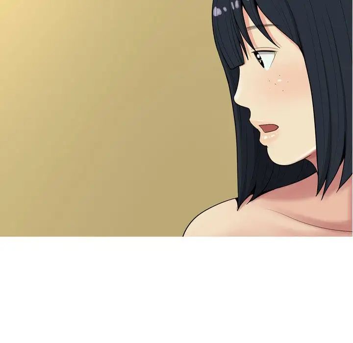 恋爱前奏曲：归来第8话