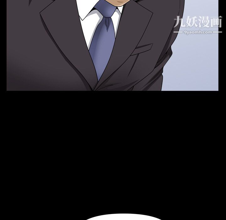 小混混第78话