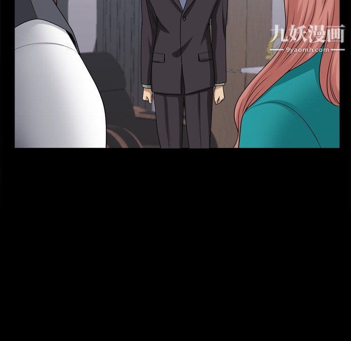 小混混第78话