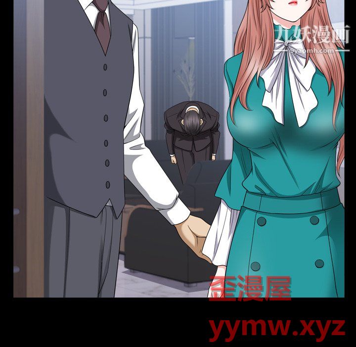 小混混第78话