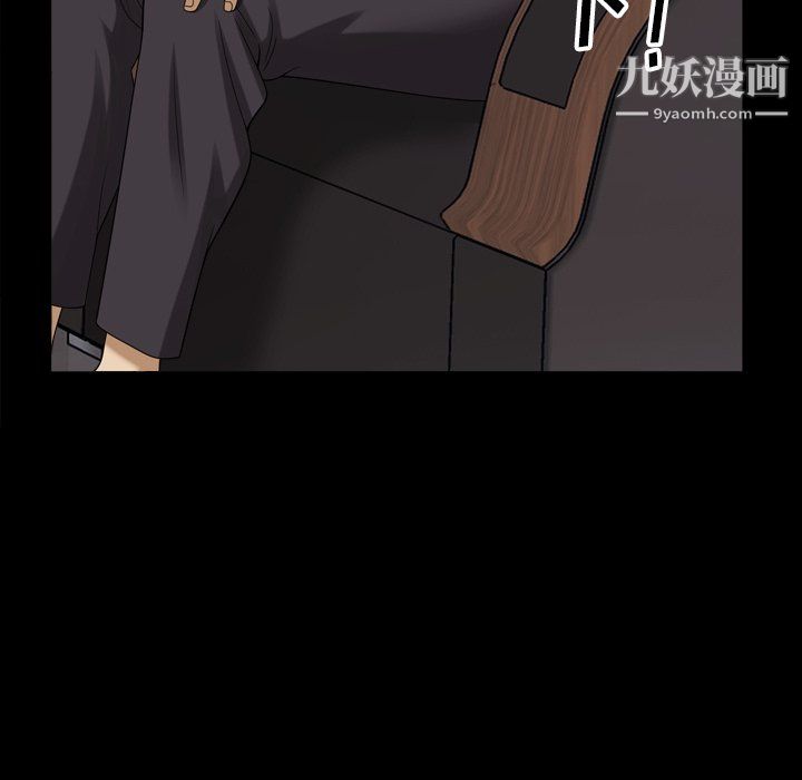 小混混第78话