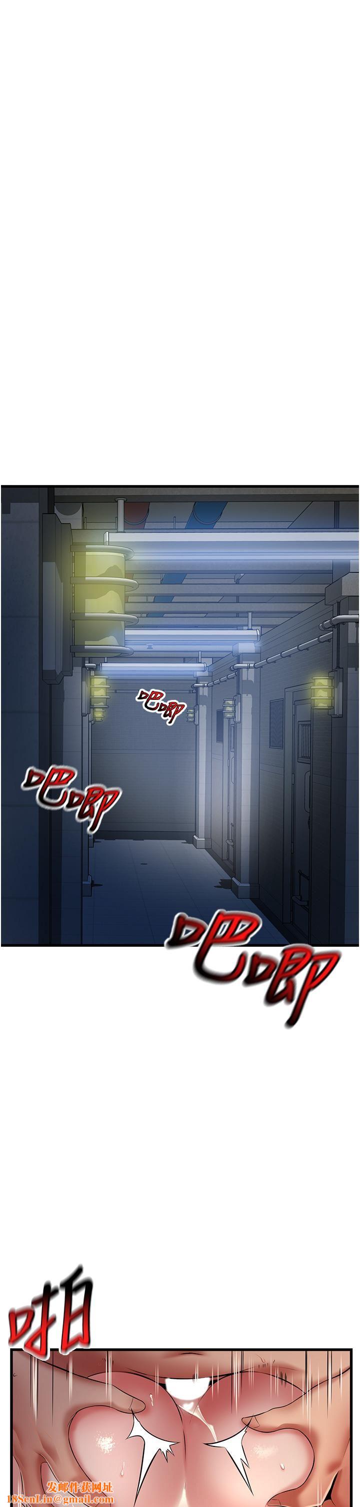 小巷里的秘密第46话-被彻底调教的海仁