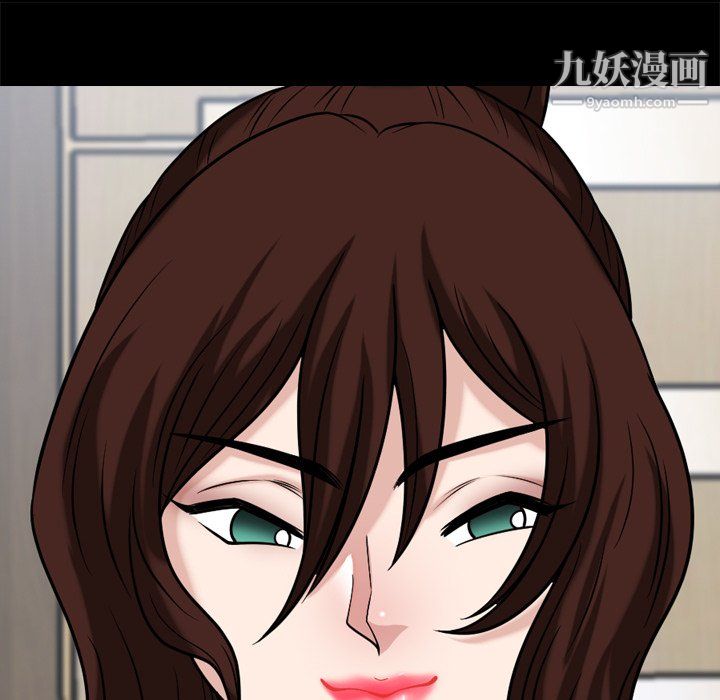 小混混第78话
