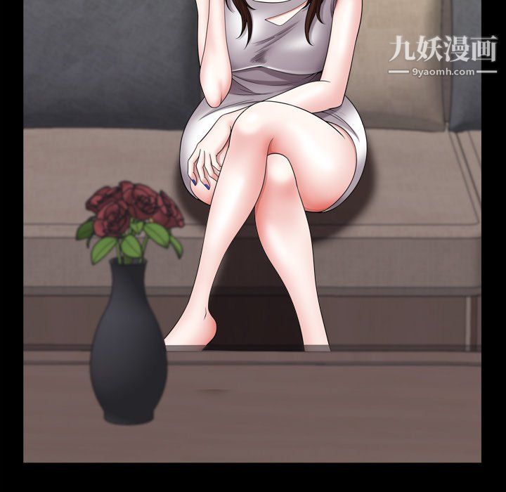 小混混第78话