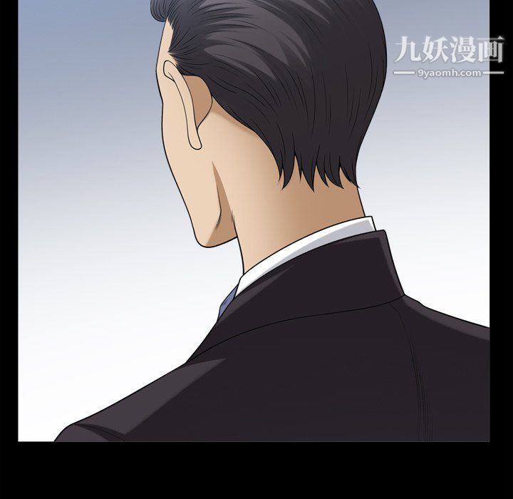 小混混第78话