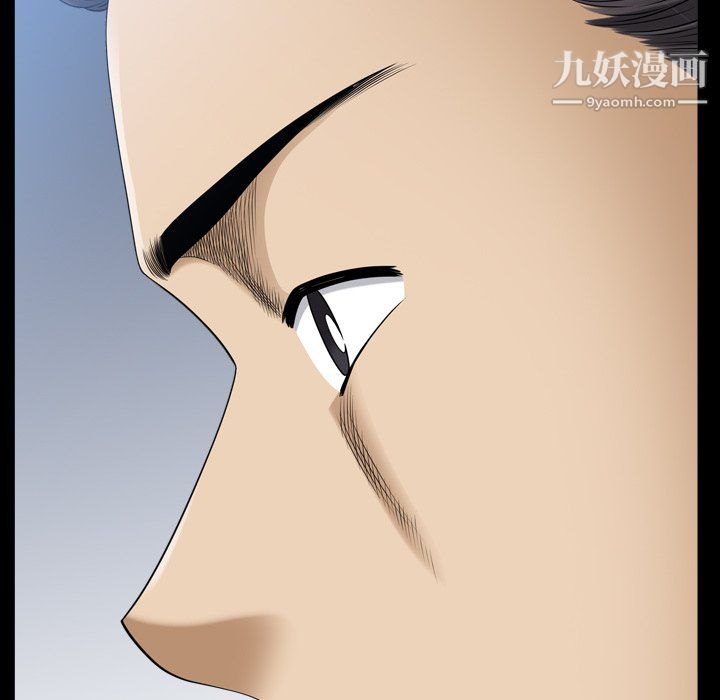 小混混第78话