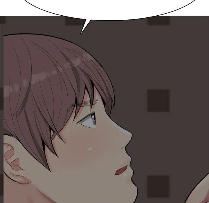 恋爱前奏曲：归来第10话