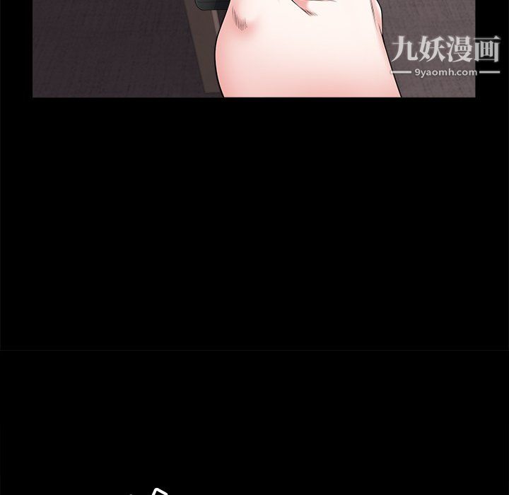 小混混第79话
