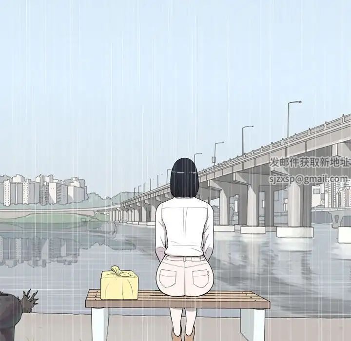 恋爱前奏曲：归来第10话