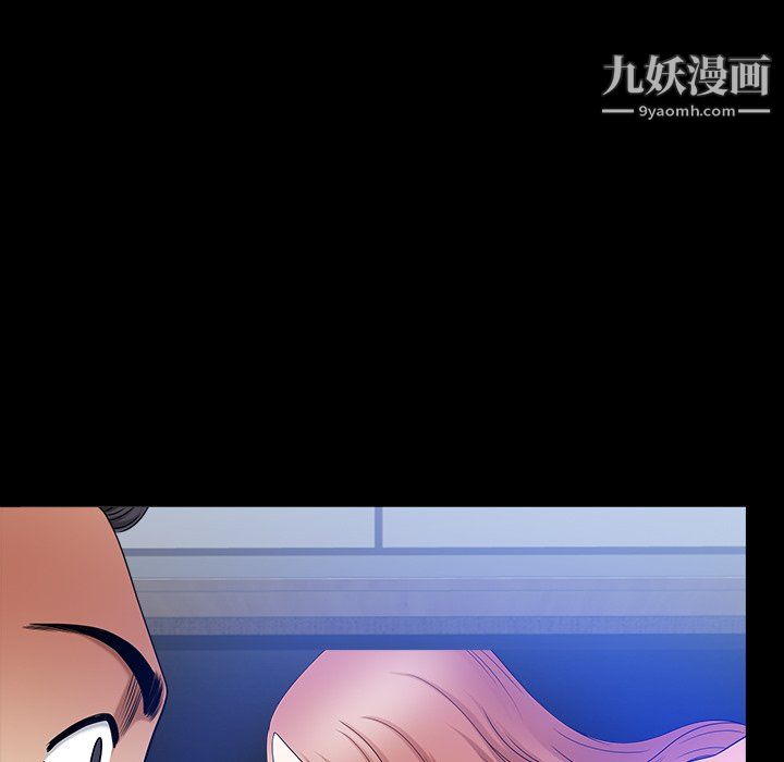 小混混第79话