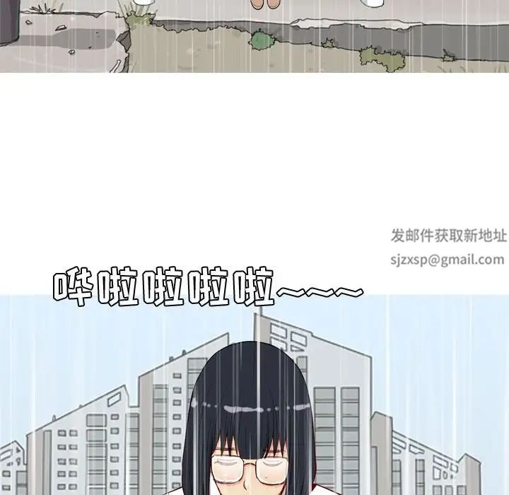 恋爱前奏曲:归来第10话