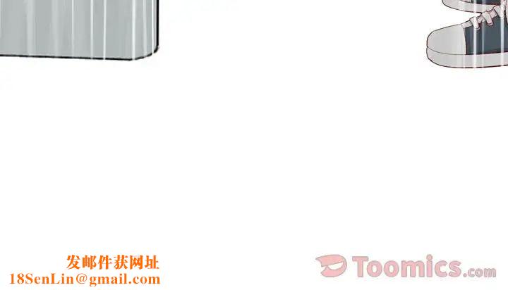 恋爱前奏曲：归来第10话