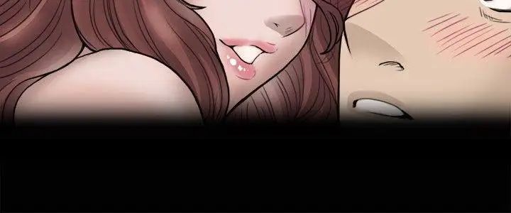 教练教教我第1话