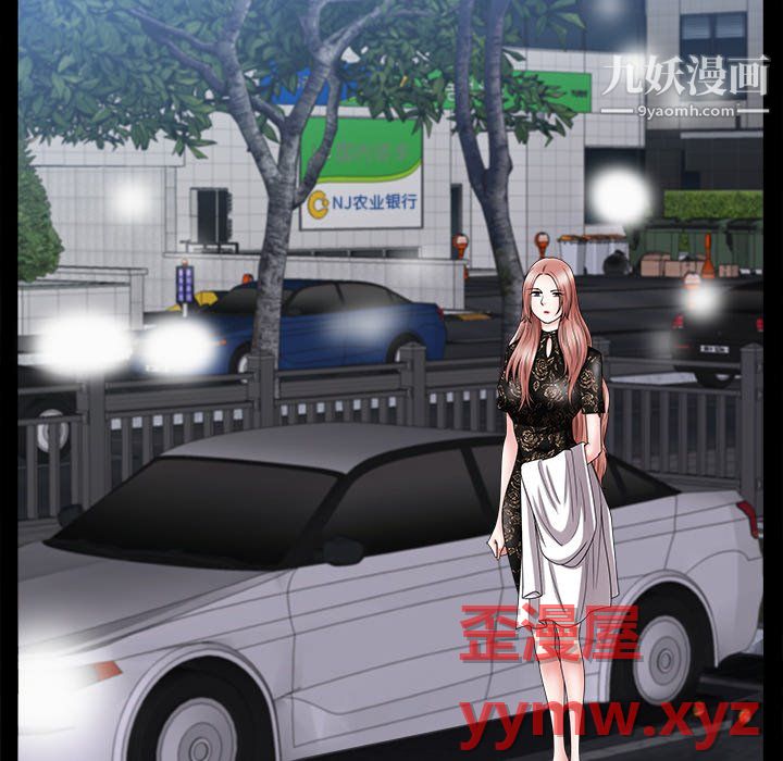 小混混第79话