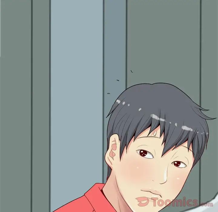 恋爱前奏曲:归来第11话