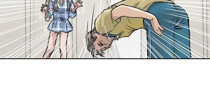 教练教教我第3话