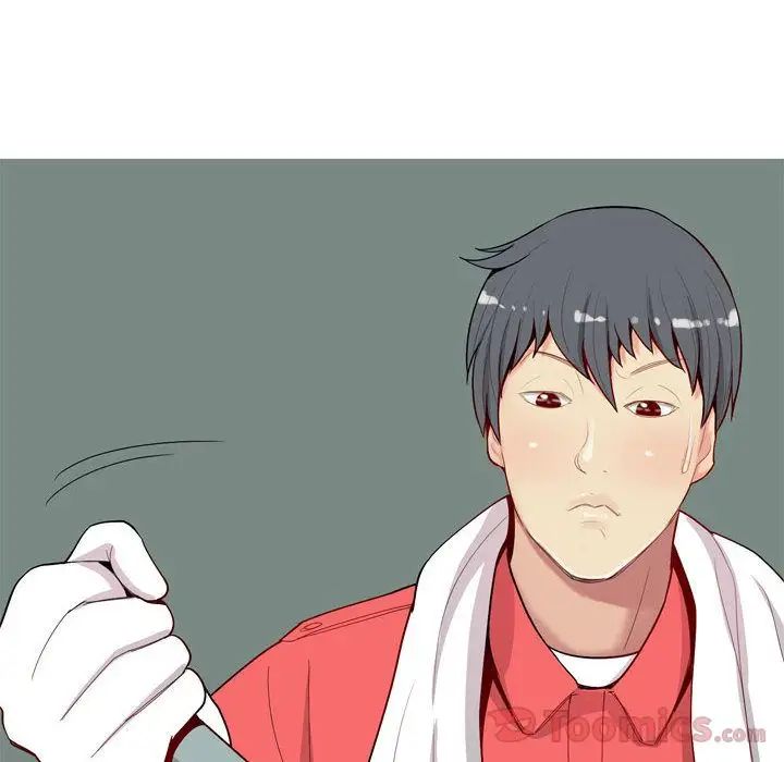 恋爱前奏曲：归来第12话