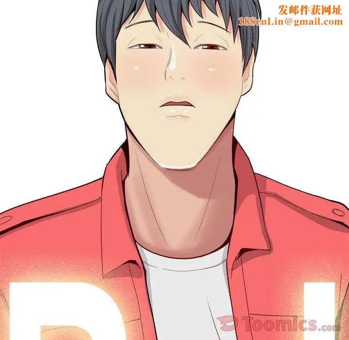 恋爱前奏曲：归来第12话