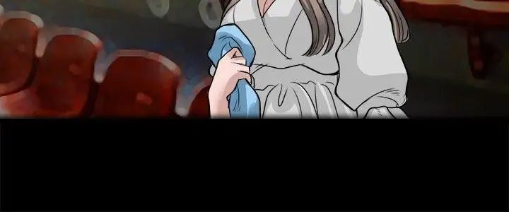 教练教教我第6话