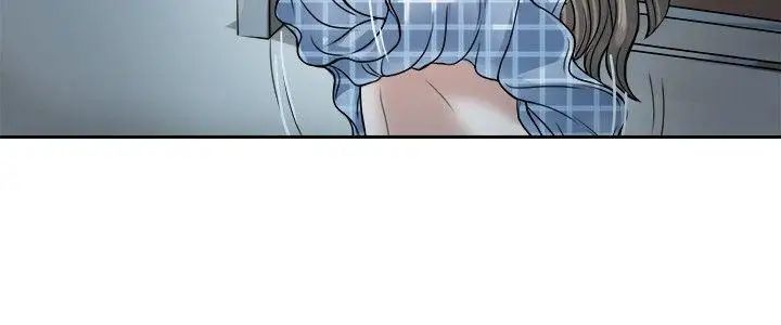 教练教教我第6话