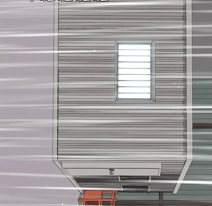 恋爱前奏曲：归来第12话