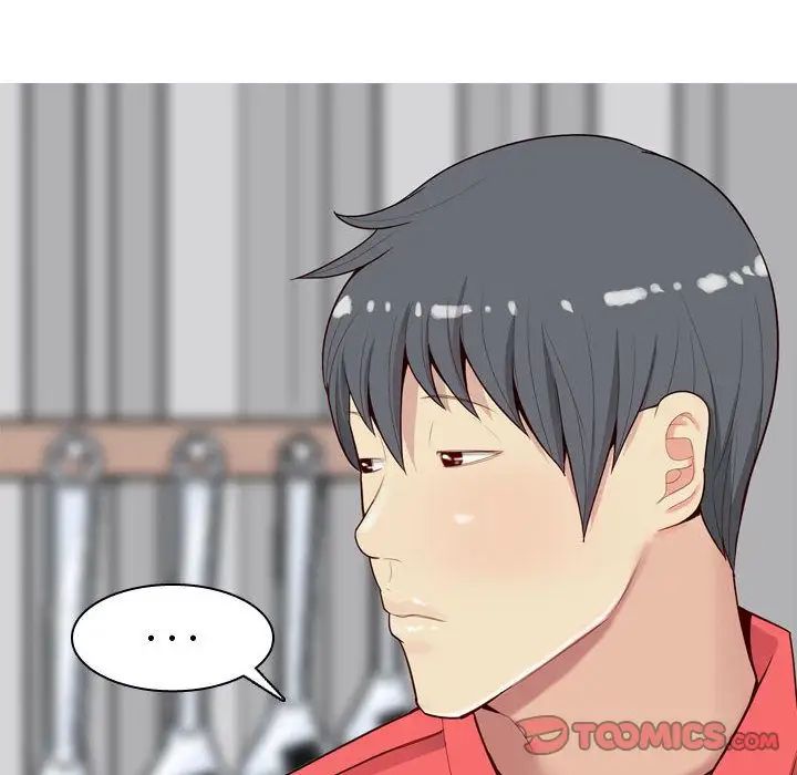 恋爱前奏曲:归来第13话